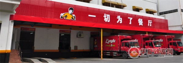 真功夫快餐加盟